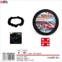 Elastic Steering Wheel Cover